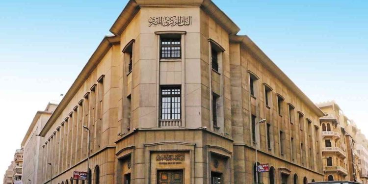 F3c64565 c207 4cfd a9d6 ecc32cb1e057 750x375