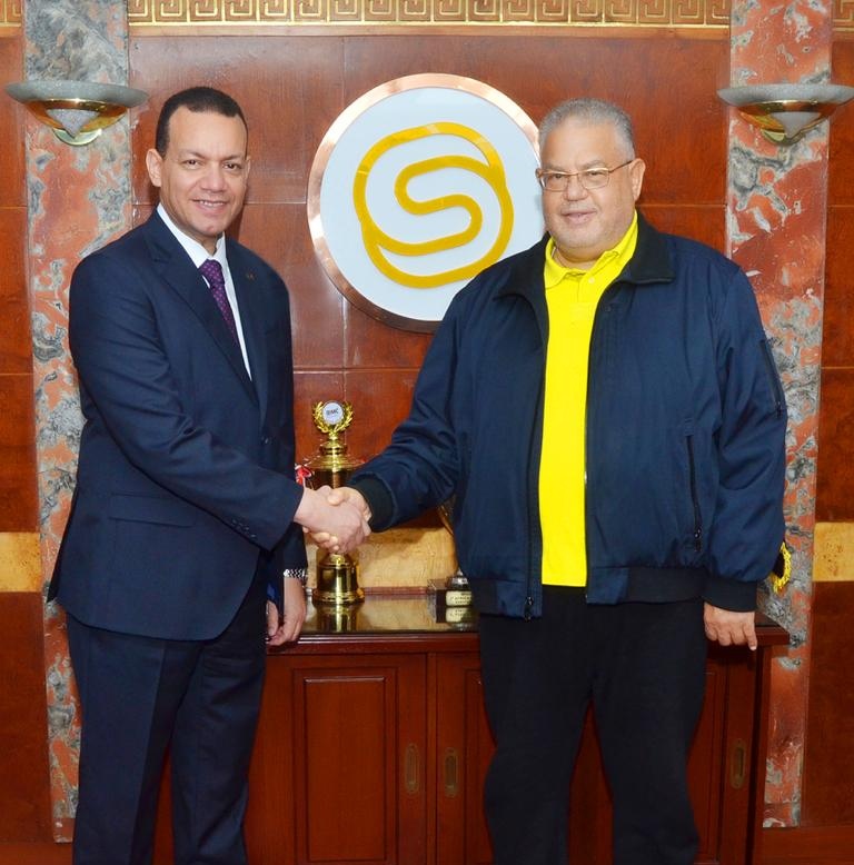 IMG 20230607 WA0004 edit