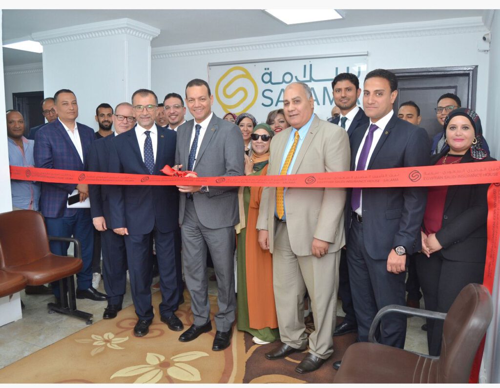 WhatsApp Image 2023 07 20 at 4.59.44 PM