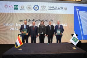 Finance private sector projects in Egypt