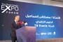 شركة طارق نور إيفنتس تكشف عن تفاصيل The Real Estate Expo في مؤتمر صحفي على هامش إفتتاح المعرض