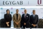 شراكة استراتيجية بين «EGYGAB » ومجموعة فنادق «U-Hotels  لإدارة وتشغيل مشروع Masaya  بسيدى عبدالرحمن