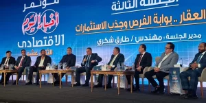 IMG 20260117 WA0029 1140x570