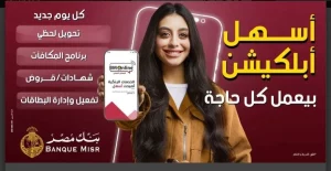 103001e9 9d8e 431c a906 9e69fa1dad2e