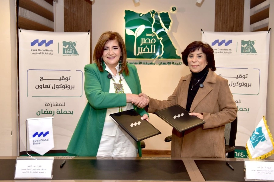 11079aa9 f414 43fa b11b db65c9c55390