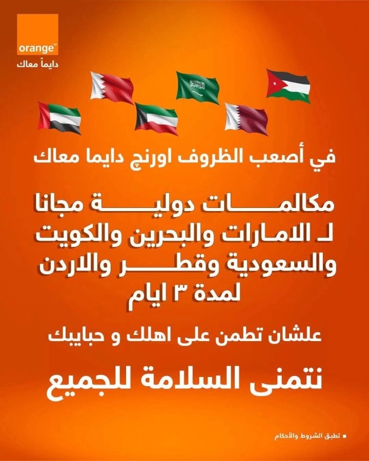 18fa1976 f672 4632 a069 83750ab662f7