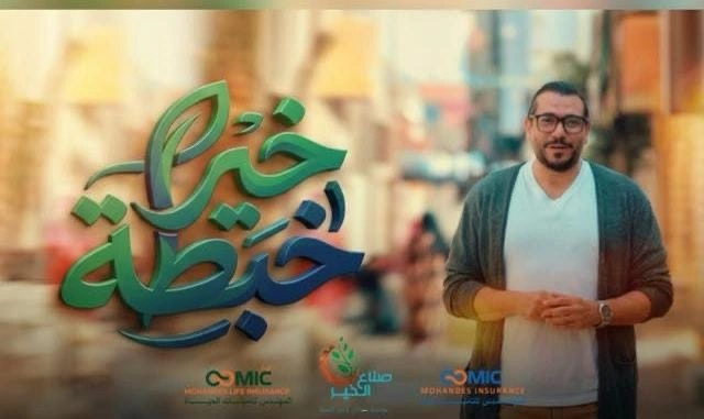 31697400 c7b6 4f0d a206 be036d6138bb