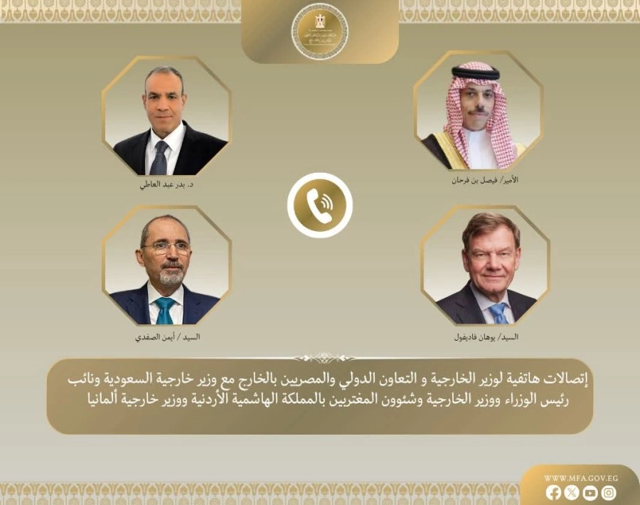 4a2f47cc af37 4d4f af90 72000f701a0d