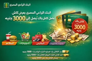 840DBEA6 C656 446D 8FE5 40B14650B234