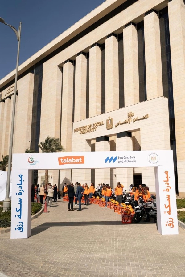 939e7e04 cc58 4c5f b90e 3498880bd158