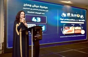 Aee2e656 e490 4952 b9c3 d9f02ca1e95f