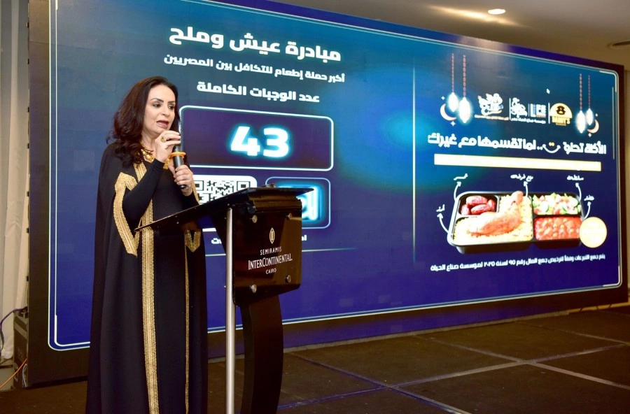 Aee2e656 e490 4952 b9c3 d9f02ca1e95f