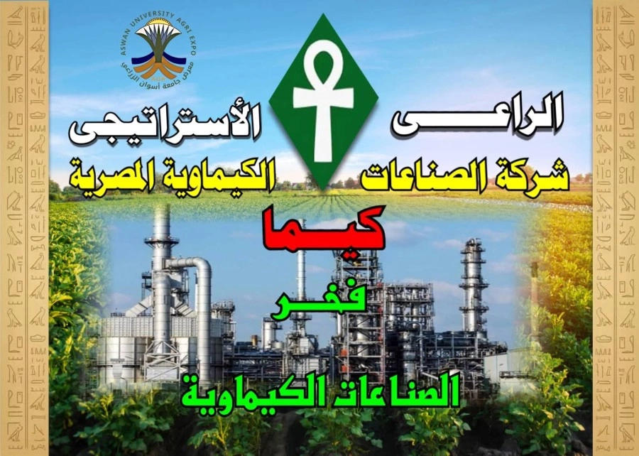 D063eeaf 1d6f 46fa b78f d0bf1f1c4adf