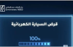 D476511e f100 45e8 9765 fceb26d87ec2