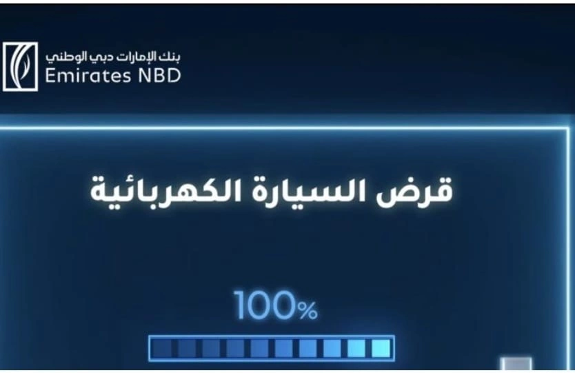 D476511e f100 45e8 9765 fceb26d87ec2