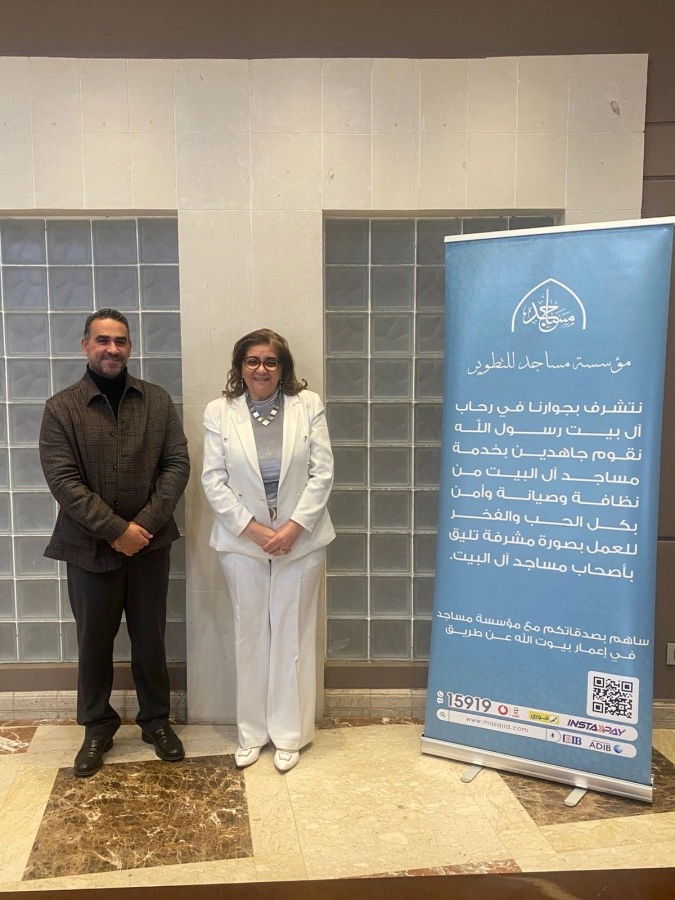 Df87094e 535d 423c 8eae f9802ead8bbd