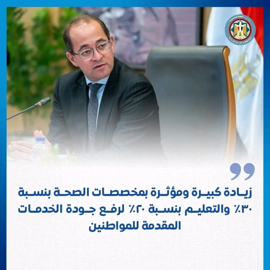 662576ec 610a 47dd b774 be31834b20f8