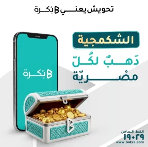 8909a87b 1bcd 46ac a69b fb1bb8e09021