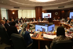 صورة الجمعية العامة