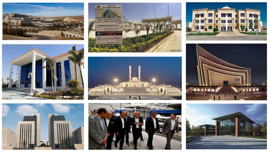 IMG 20260526 WA0015